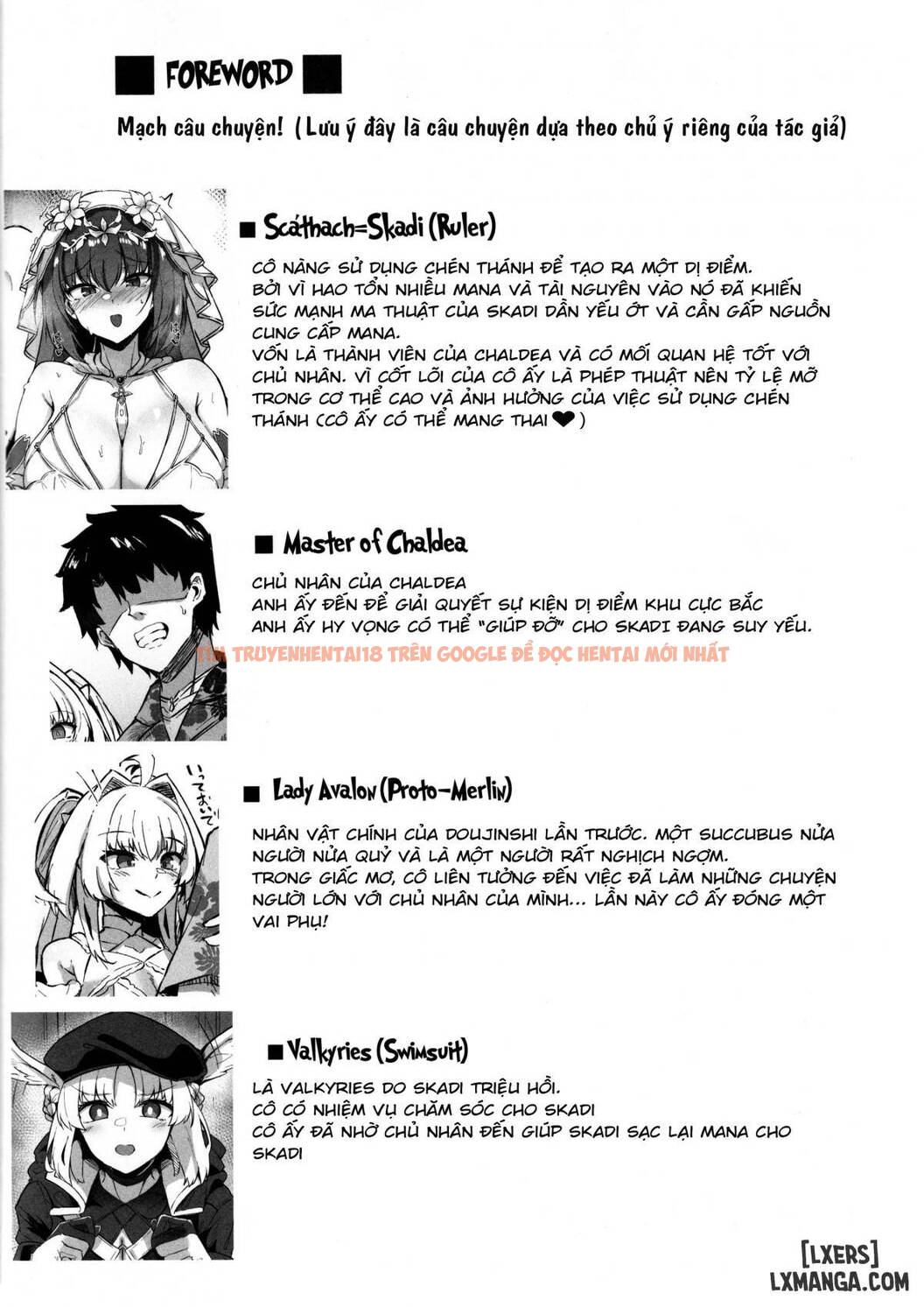Xem ảnh Kỳ Nghỉ Hè Của Chaldea. Kết Hôn Và Chuyển Giao Mana Với Cô Dâu Skad - One Shot - 3 - TruyenVN.APP