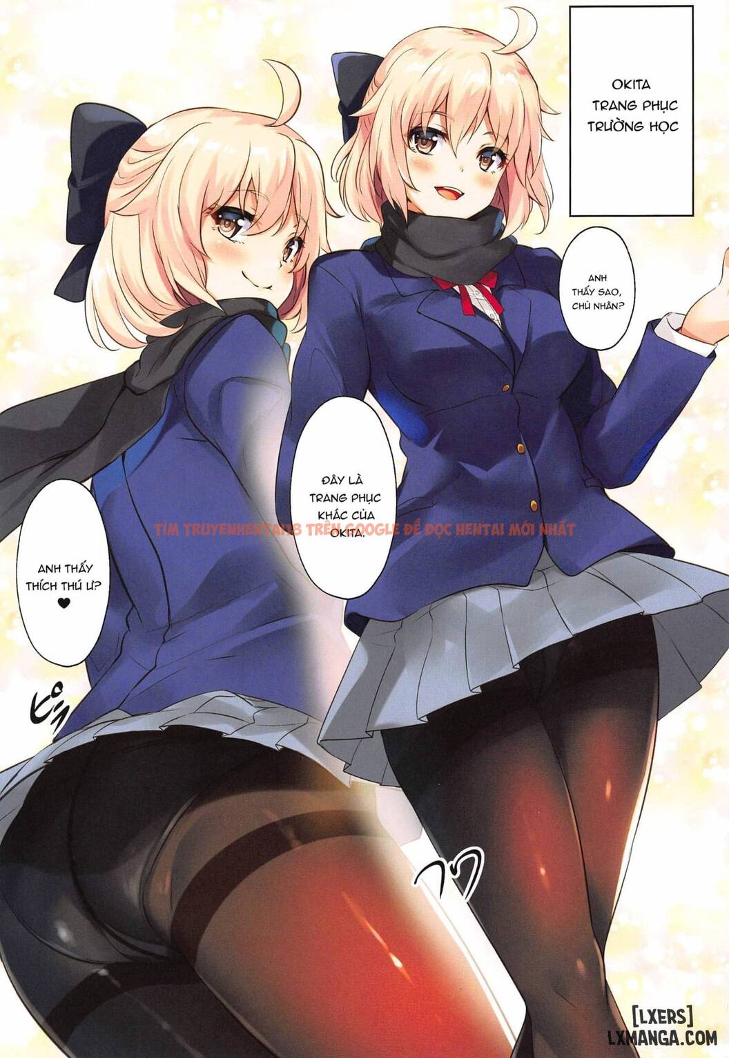 Xem ảnh 1 trong truyện hentai Chaldea Seifuku Bon With Tights - One Shot - hentaitvn.net