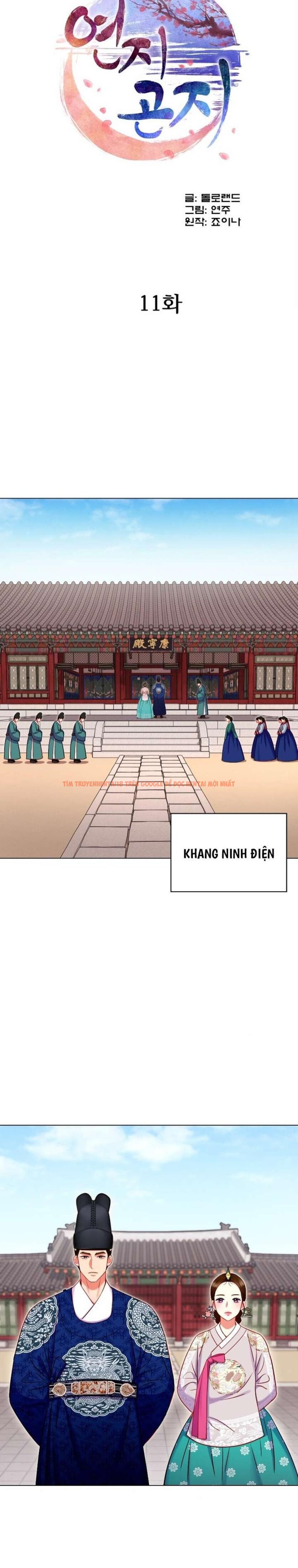 Xem ảnh 1 0 trong truyện hentai Chấm Đỏ Định Mệnh - Chapter 11 - hentaitvn.net