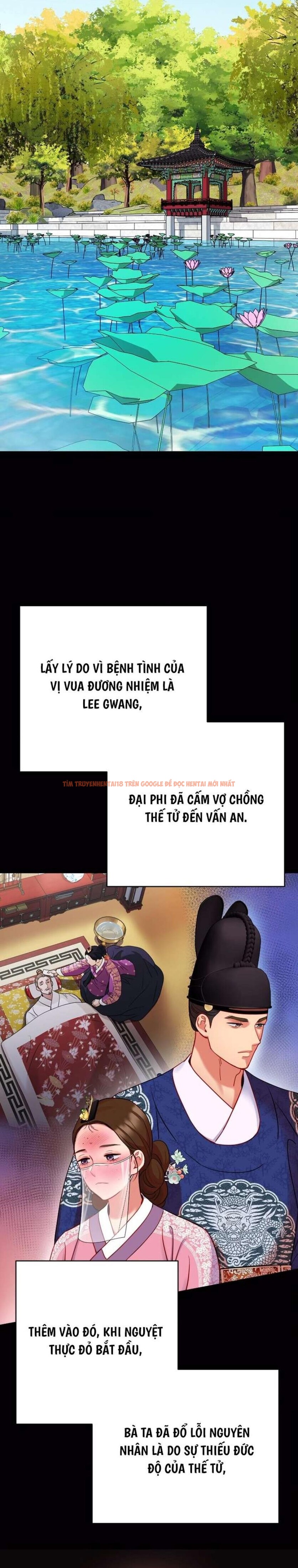 Xem ảnh 1 4 trong truyện hentai Chấm Đỏ Định Mệnh - Chapter 11 - hentaitvn.net