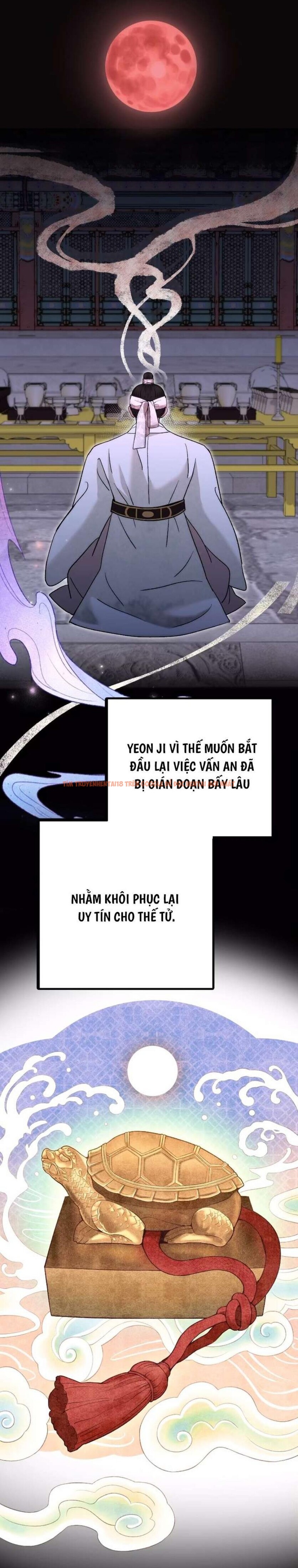 Xem ảnh 1 5 trong truyện hentai Chấm Đỏ Định Mệnh - Chapter 11 - hentaitvn.net