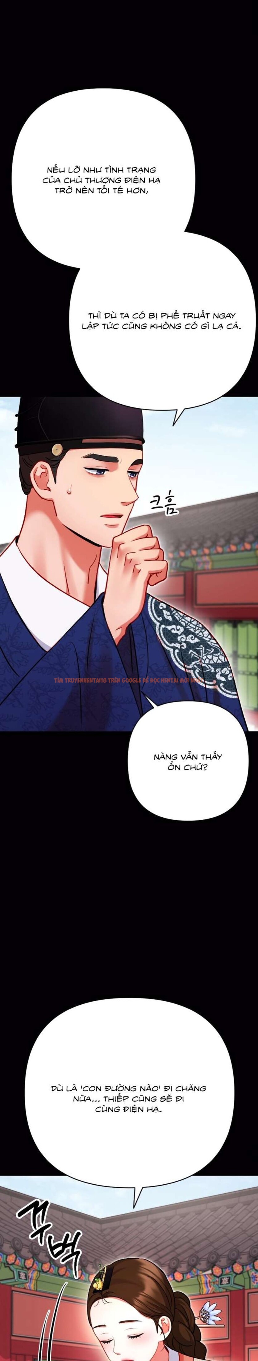 Xem ảnh 2 1 trong truyện hentai Chấm Đỏ Định Mệnh - Chapter 11 - hentaitvn.net