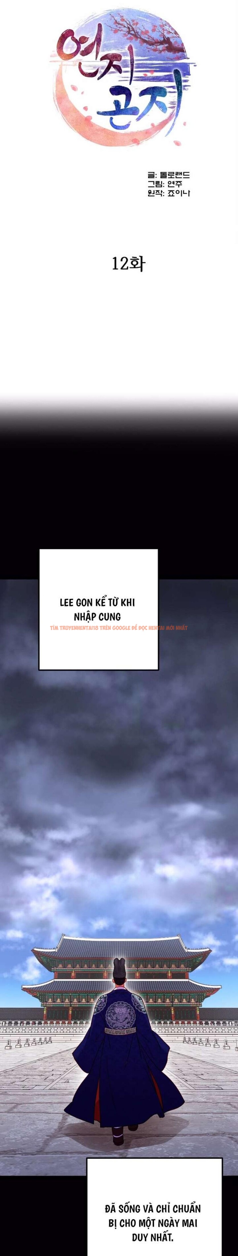 Xem ảnh Chấm Đỏ Định Mệnh - Chapter 12 - 1 0 - Truyenhentaiz.net