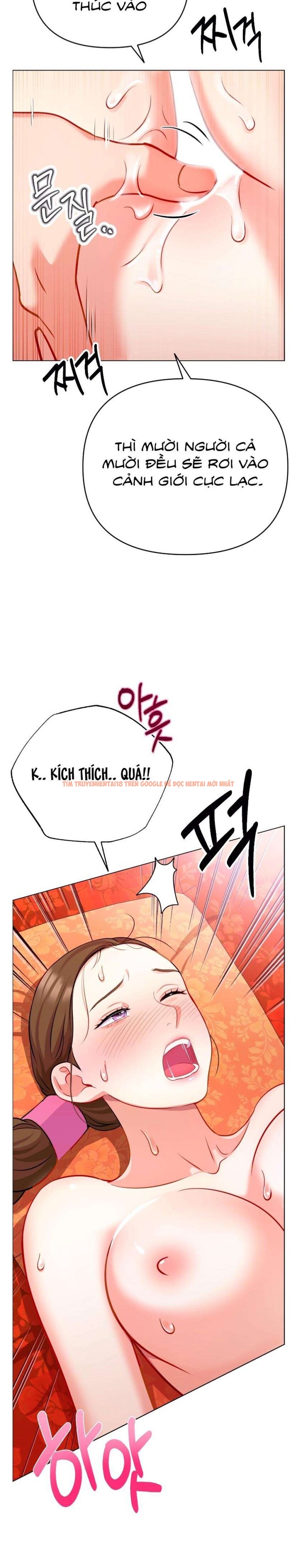 Trang truyện 4 5 trong truyện tranh Chấm Đỏ Định Mệnh - Chapter 13 - truyenhentai18.net