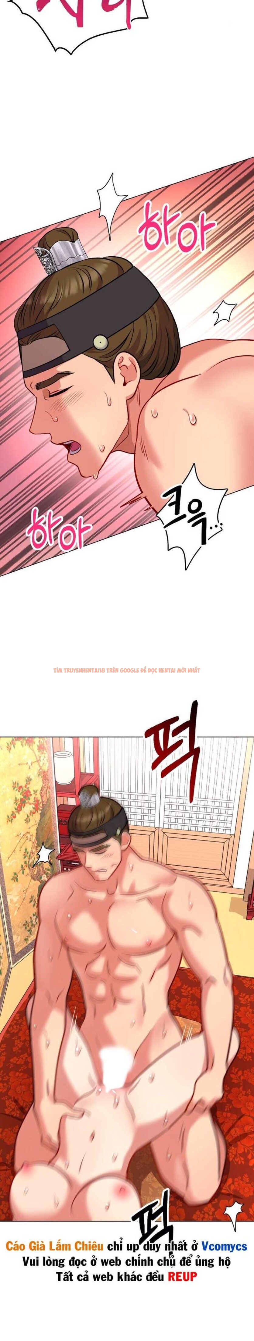 Xem ảnh Chấm Đỏ Định Mệnh - Chapter 14 - 1 2 - TruyenVN.APP