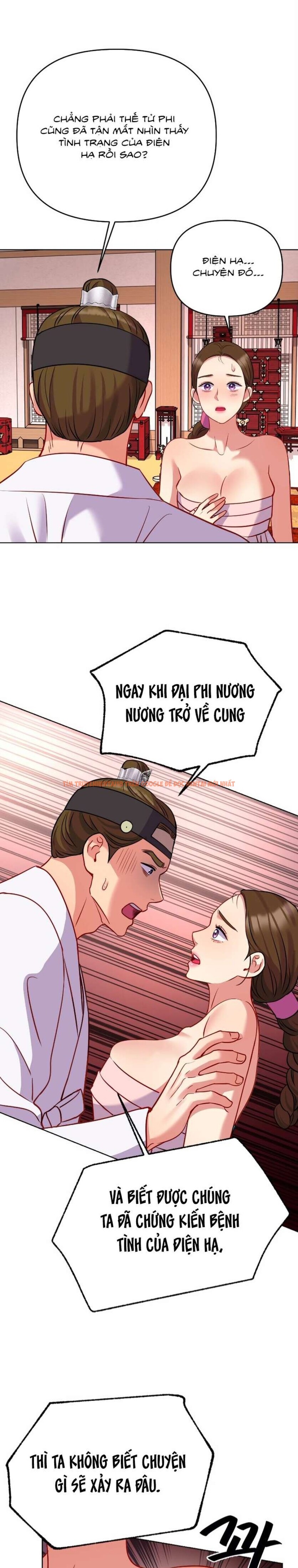 Xem ảnh Chấm Đỏ Định Mệnh - Chapter 14 - 4 5 - TruyenVN.APP