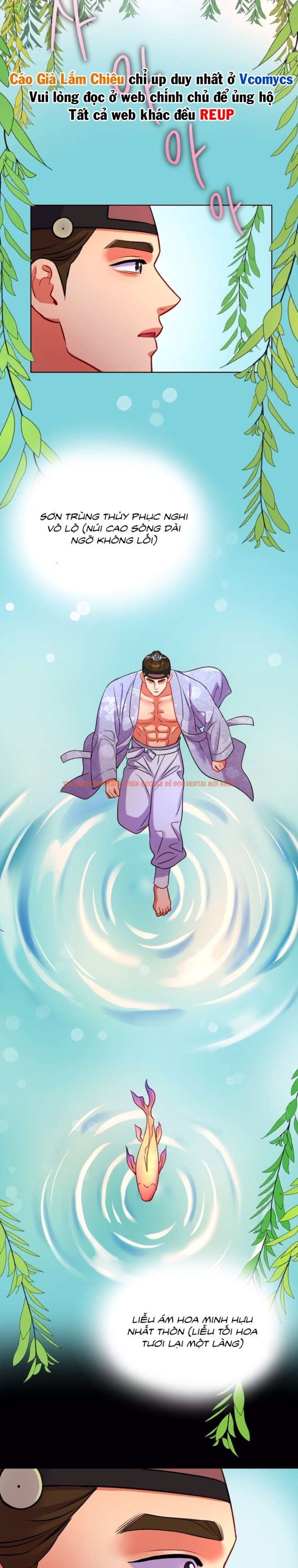 Xem ảnh Chấm Đỏ Định Mệnh - Chapter 15 - 4 3 - Truyenhentaiz.net