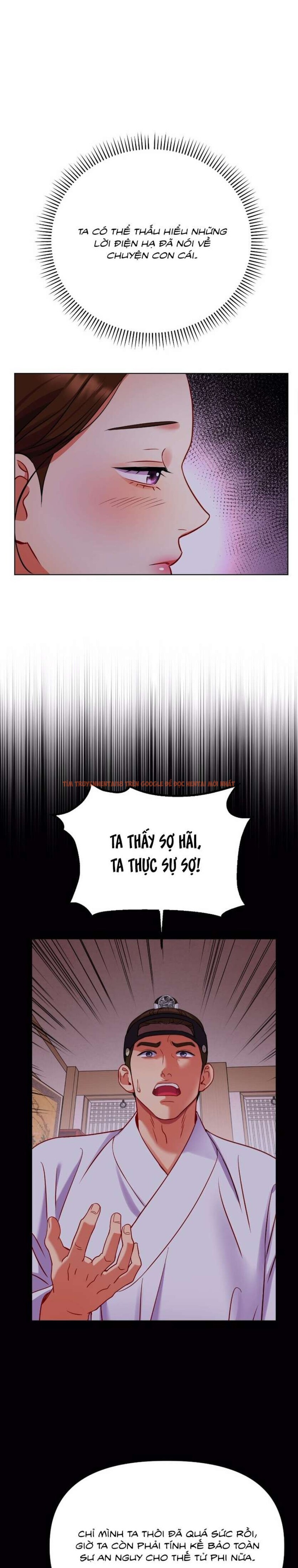 Xem ảnh 2 4 trong truyện hentai Chấm Đỏ Định Mệnh - Chapter 16 - hentaitvn.net