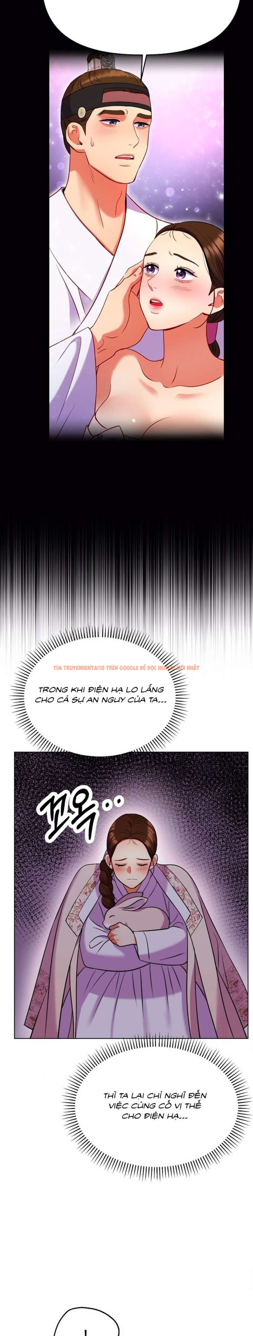 Xem ảnh 2 5 trong truyện hentai Chấm Đỏ Định Mệnh - Chapter 16 - hentaitvn.net