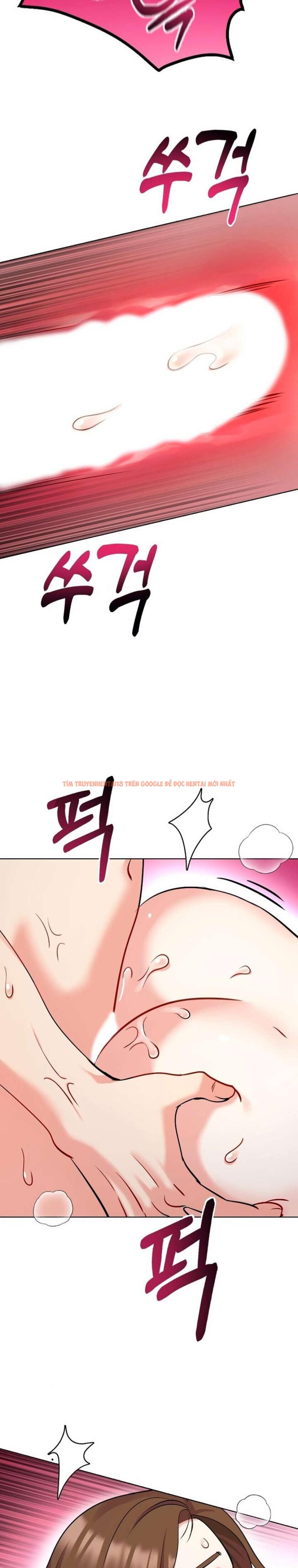 Xem ảnh Chấm Đỏ Định Mệnh - Chapter 20 - 1 1 - Truyenhentaiz.net