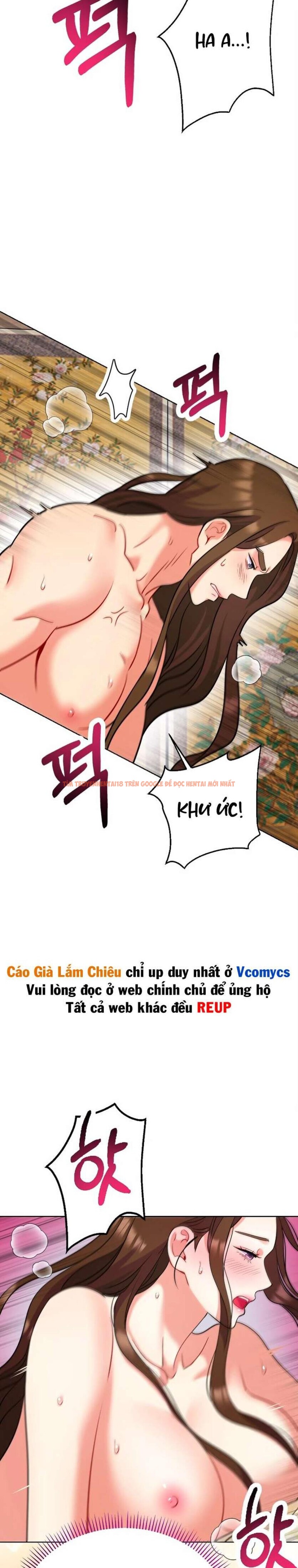 Xem ảnh Chấm Đỏ Định Mệnh - Chapter 20 - 1 3 - Truyenhentaiz.net