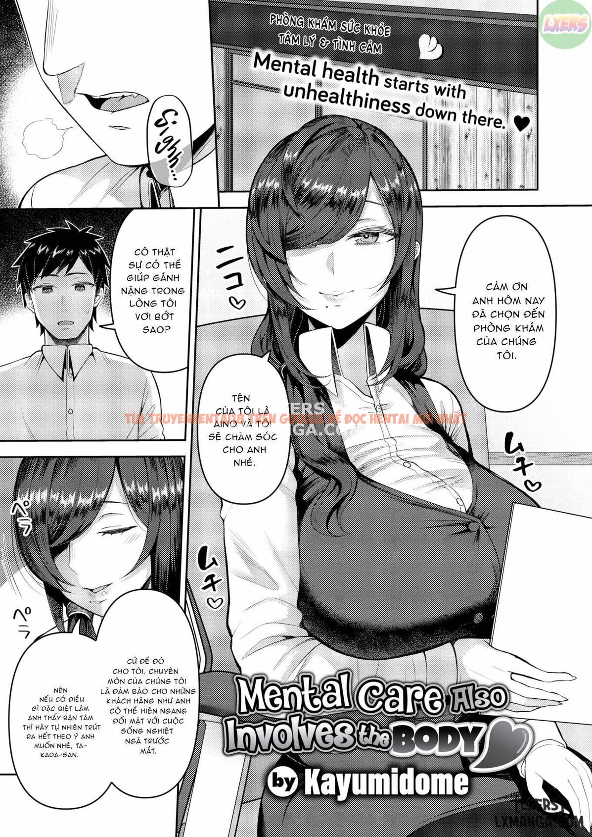 Trang truyện 0 trong truyện tranh Chăm Sóc Tinh Thần Cũng Liên Quan Cơ Thể - One Shot - lxmanga.org