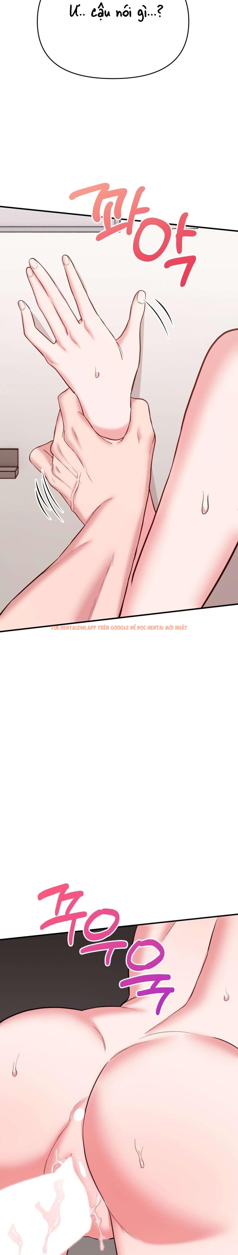 Xem ảnh Chạm Vào Là Yêu! - Chapter 15 - 1 1 - Truyenhentaiz.net