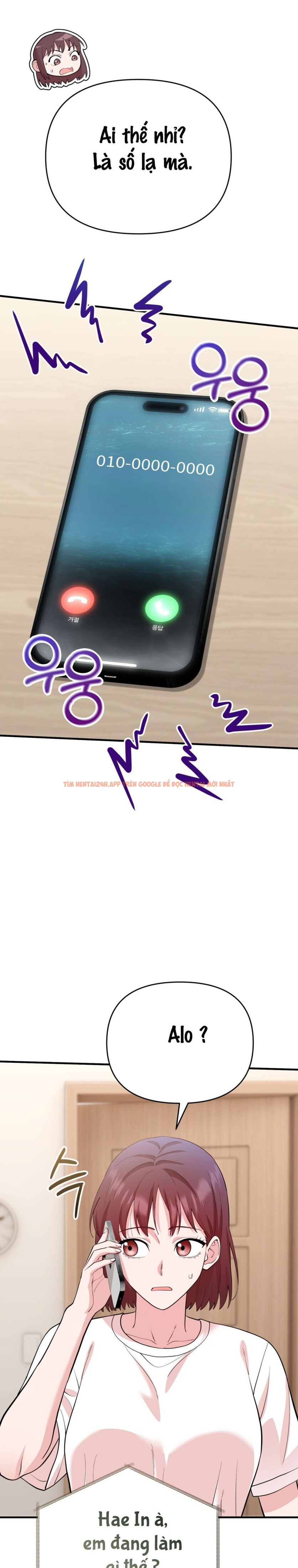 Xem ảnh Chạm Vào Là Yêu! - Chapter 15 - 13 0 - Truyenhentaiz.net