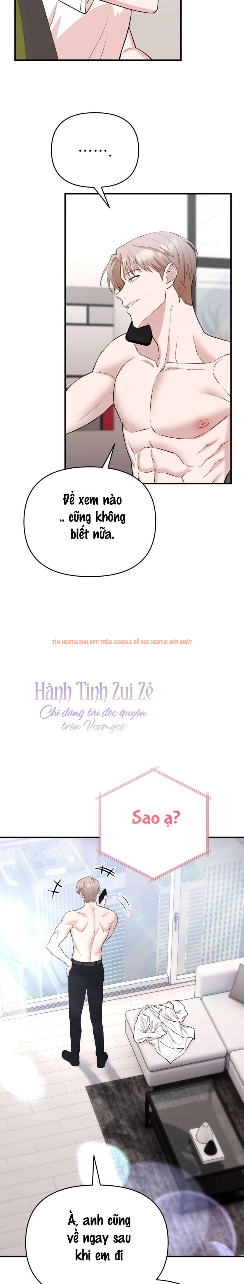 Xem ảnh Chạm Vào Là Yêu! - Chapter 15 - 14 1 - Truyenhentaiz.net