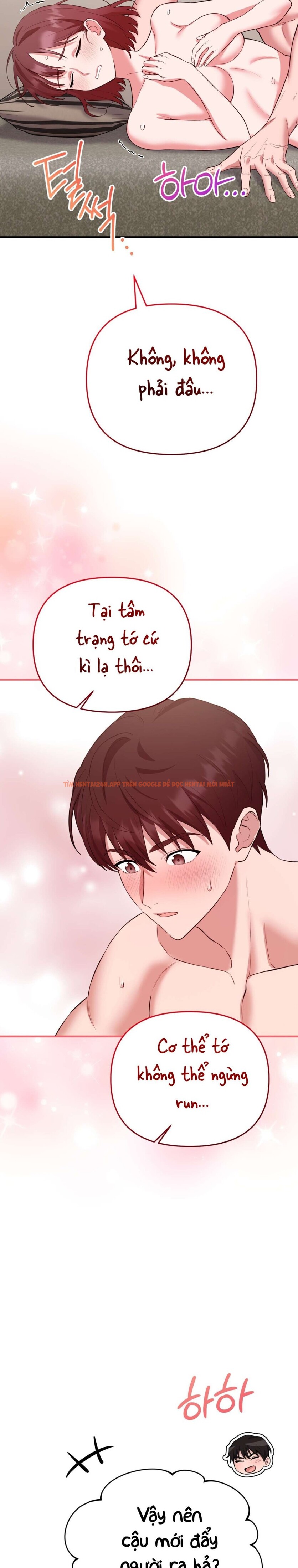 Xem ảnh Chạm Vào Là Yêu! - Chapter 15 - 5 1 - Truyenhentaiz.net