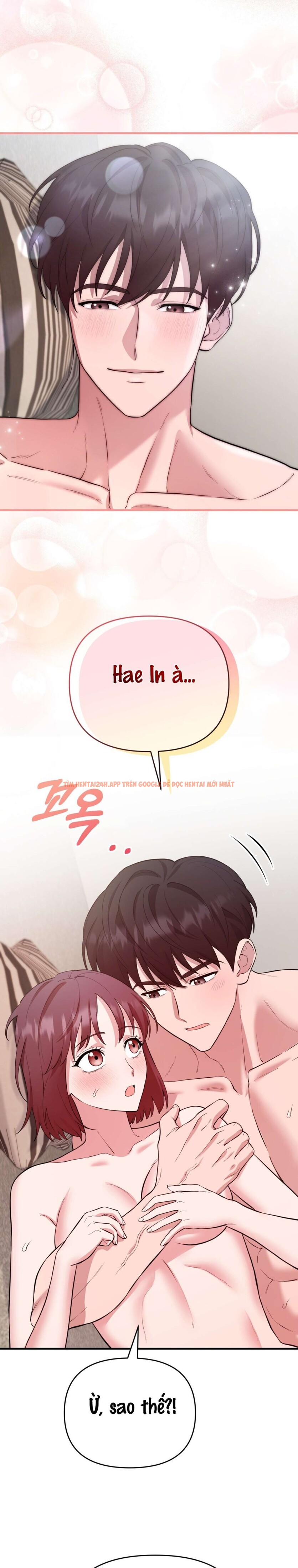 Xem ảnh Chạm Vào Là Yêu! - Chapter 15 - 6 0 - Truyenhentaiz.net