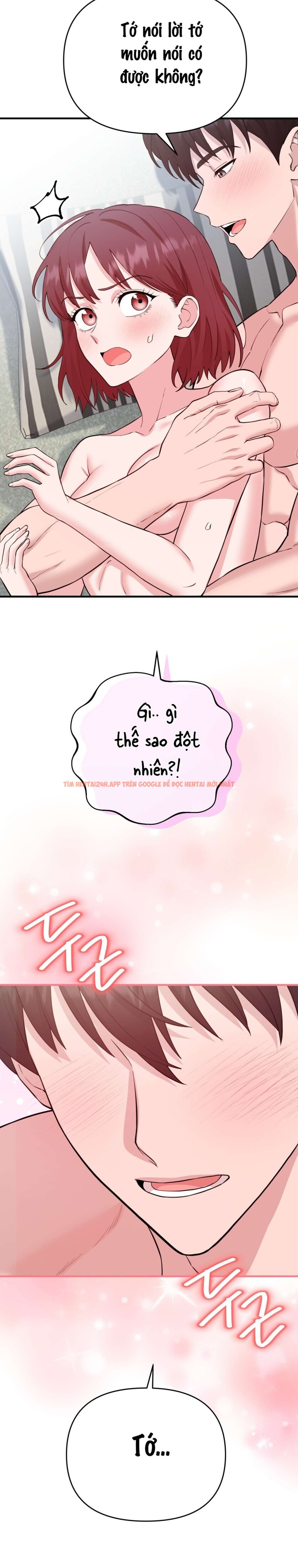 Xem ảnh Chạm Vào Là Yêu! - Chapter 15 - 6 1 - Truyenhentaiz.net