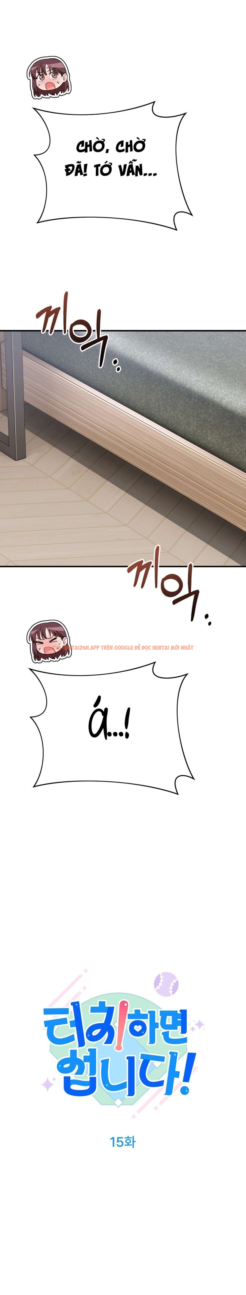 Xem ảnh Chạm Vào Là Yêu! - Chapter 15 - 7 0 - Truyenhentaiz.net