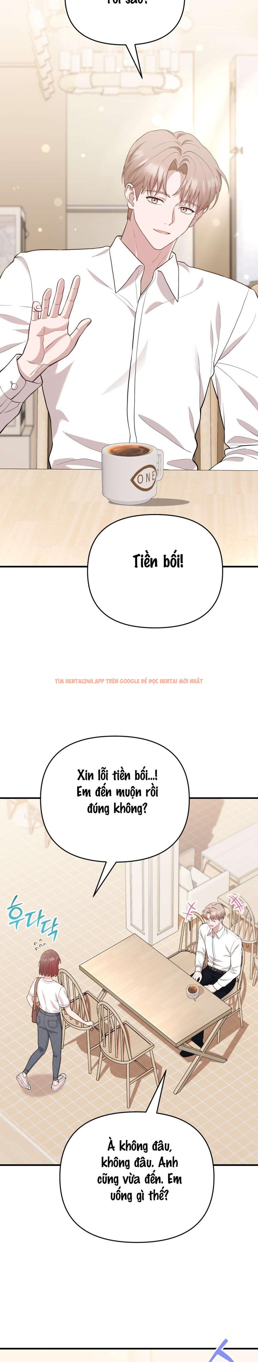 Xem ảnh Chạm Vào Là Yêu! - Chapter 16 - 1 1 - Truyenhentaiz.net