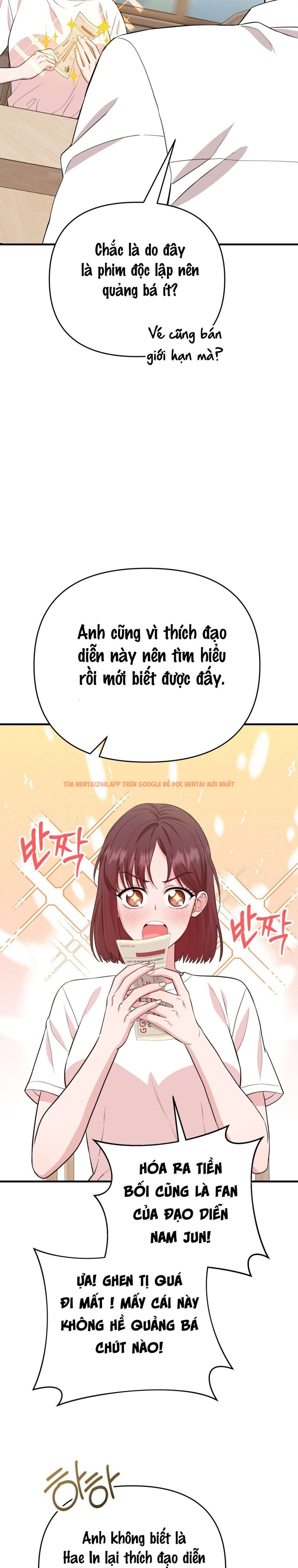 Xem ảnh Chạm Vào Là Yêu! - Chapter 16 - 4 1 - Truyenhentaiz.net