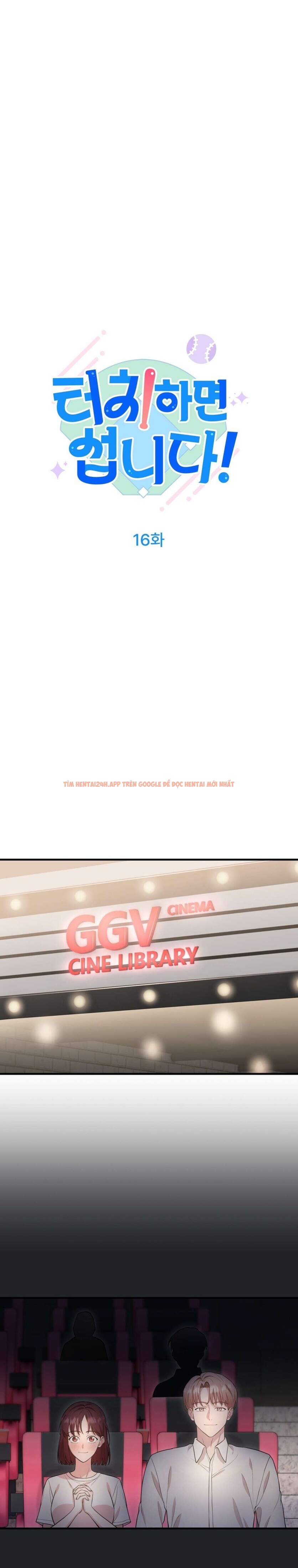 Xem ảnh Chạm Vào Là Yêu! - Chapter 16 - 5 1 - Truyenhentaiz.net