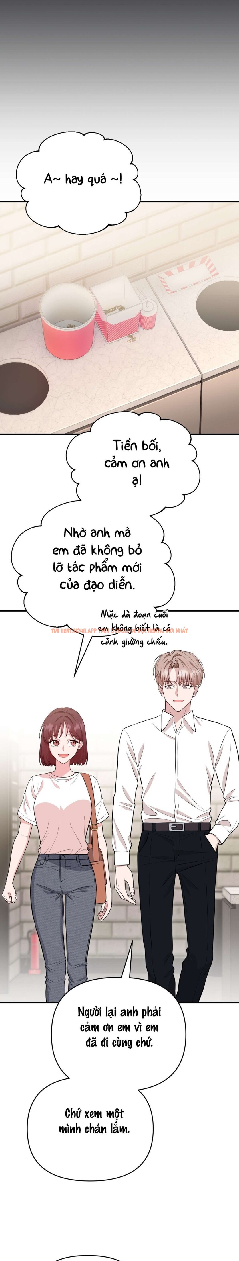 Xem ảnh Chạm Vào Là Yêu! - Chapter 16 - 6 1 - Truyenhentaiz.net