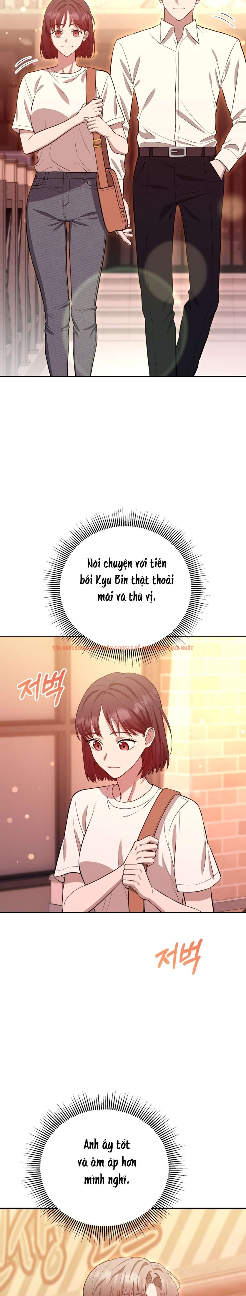 Xem ảnh Chạm Vào Là Yêu! - Chapter 16 - 8 1 - Truyenhentaiz.net