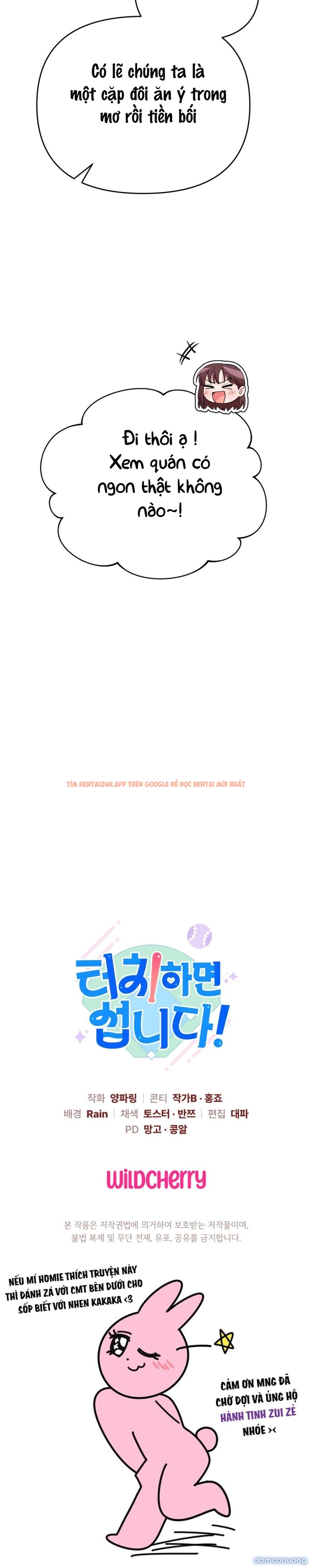 Xem ảnh Chạm Vào Là Yêu! - Chapter 16 - 9 4 - Truyenhentaiz.net