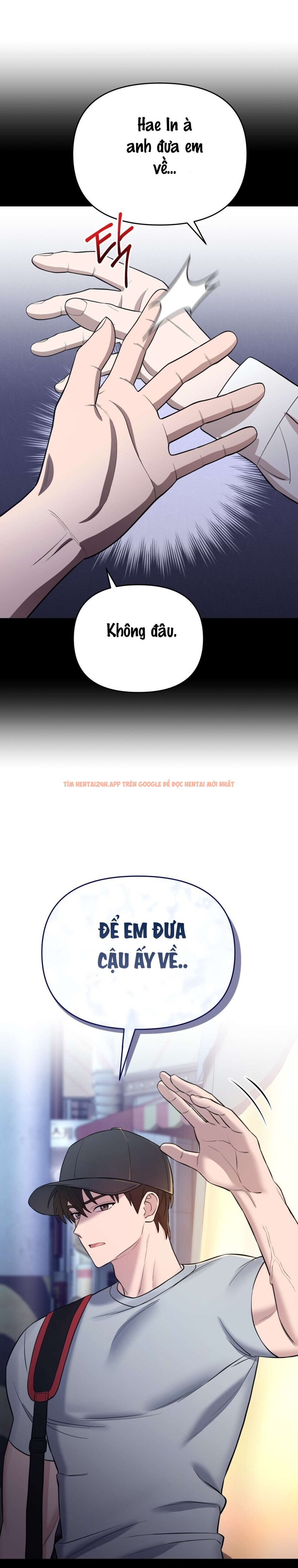 Xem ảnh Chạm Vào Là Yêu! - Chapter 17 - 10 0 - Truyenhentaiz.net