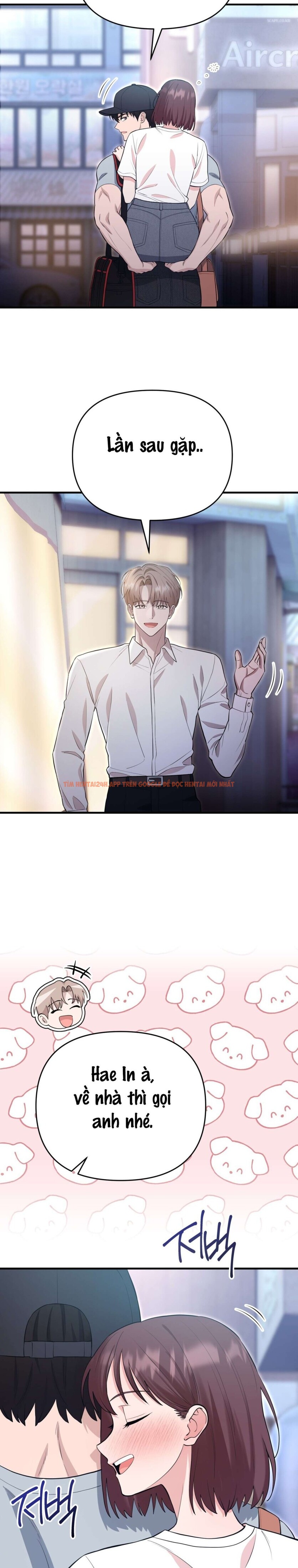 Xem ảnh Chạm Vào Là Yêu! - Chapter 17 - 11 1 - Truyenhentaiz.net