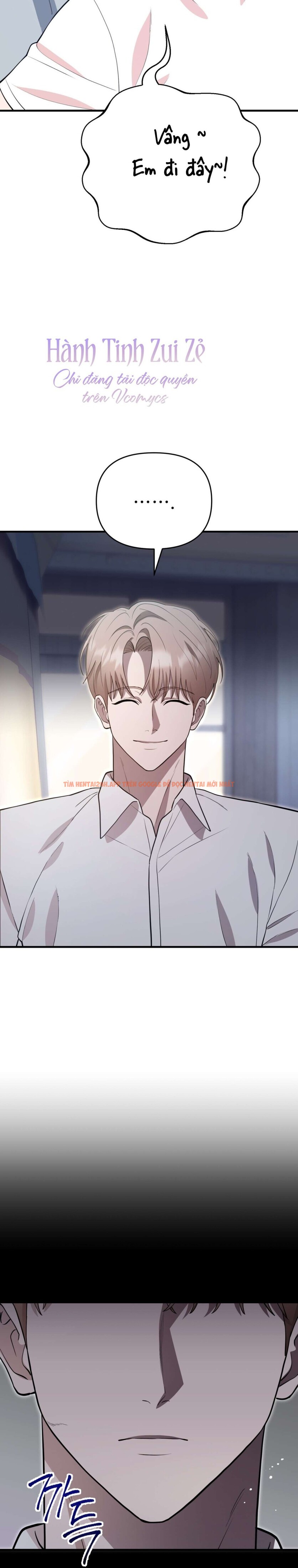 Xem ảnh Chạm Vào Là Yêu! - Chapter 17 - 11 2 - Truyenhentaiz.net