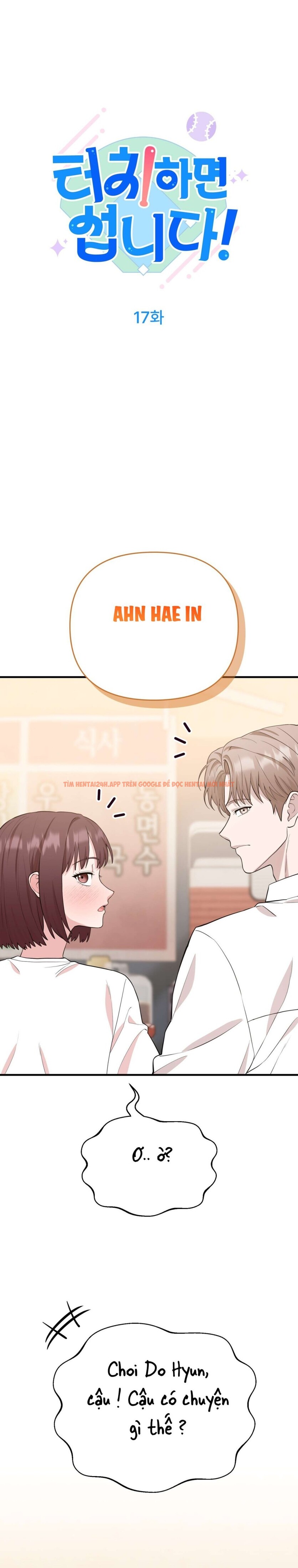 Xem ảnh Chạm Vào Là Yêu! - Chapter 17 - 4 0 - Truyenhentaiz.net