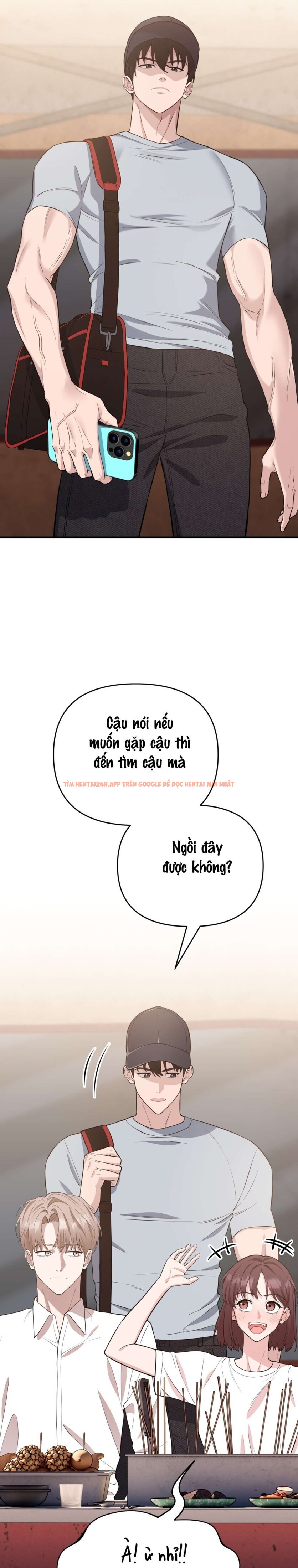 Xem ảnh Chạm Vào Là Yêu! - Chapter 17 - 4 1 - Truyenhentaiz.net