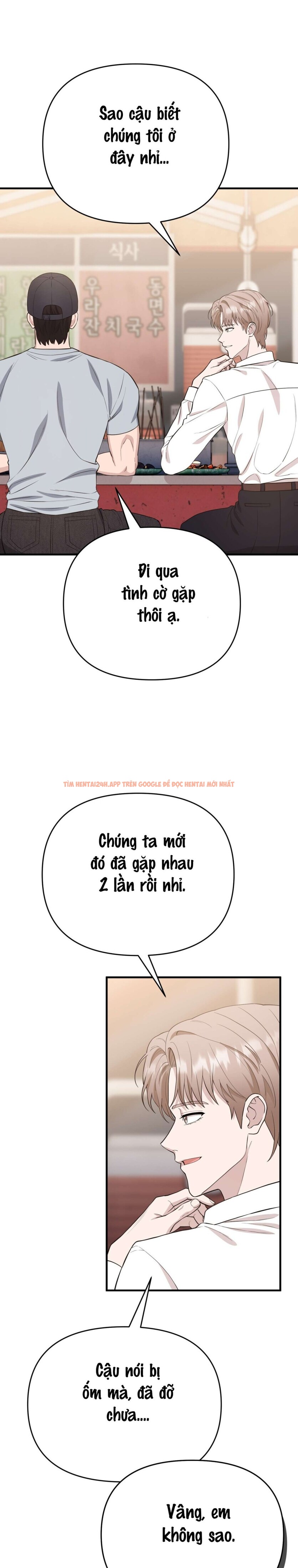 Xem ảnh Chạm Vào Là Yêu! - Chapter 17 - 5 0 - Truyenhentaiz.net