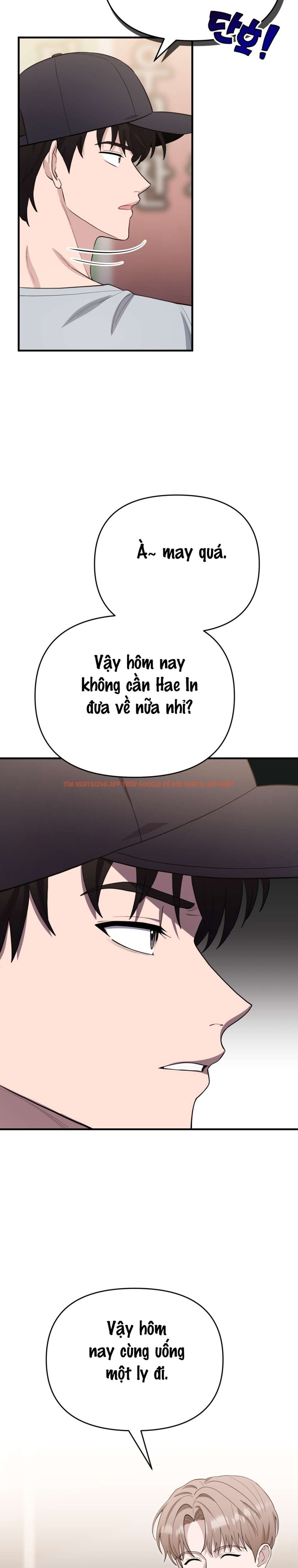 Xem ảnh Chạm Vào Là Yêu! - Chapter 17 - 5 1 - Truyenhentaiz.net