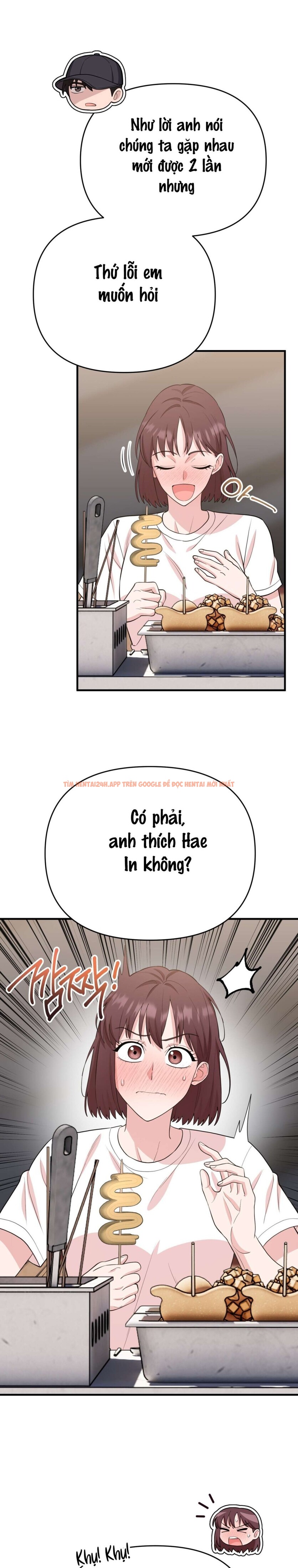 Xem ảnh Chạm Vào Là Yêu! - Chapter 17 - 6 0 - Truyenhentaiz.net