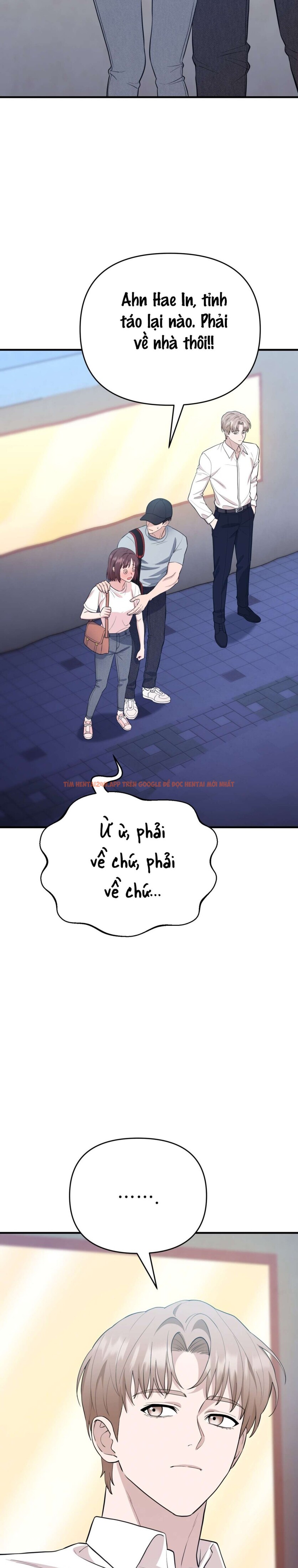 Xem ảnh Chạm Vào Là Yêu! - Chapter 17 - 9 2 - Truyenhentaiz.net