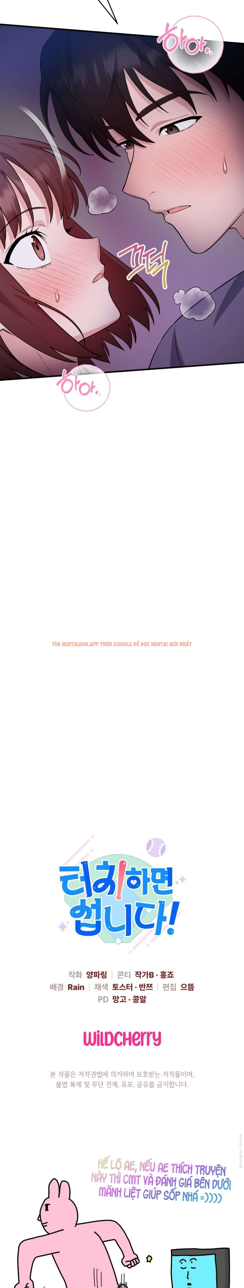 Xem ảnh Chạm Vào Là Yêu! - Chapter 18 - 13 2 - Truyenhentaiz.net