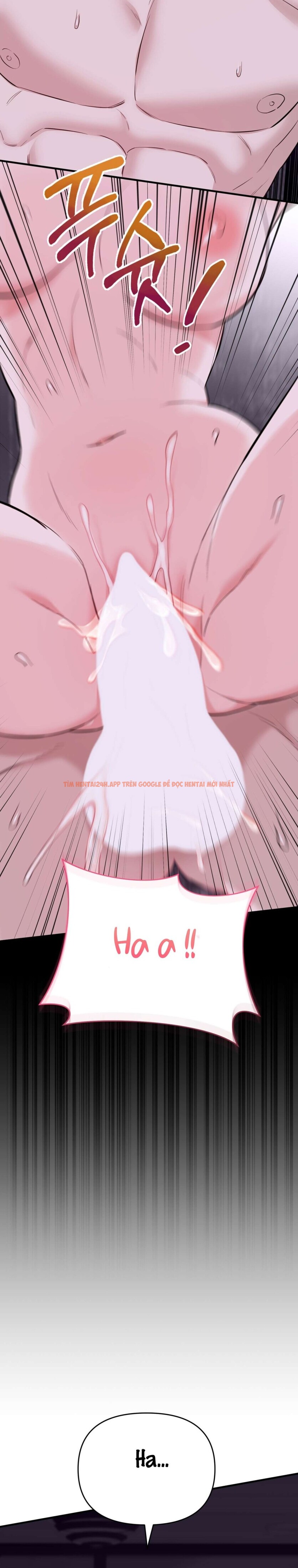 Xem ảnh Chạm Vào Là Yêu! - Chapter 18 - 4 1 - Truyenhentaiz.net