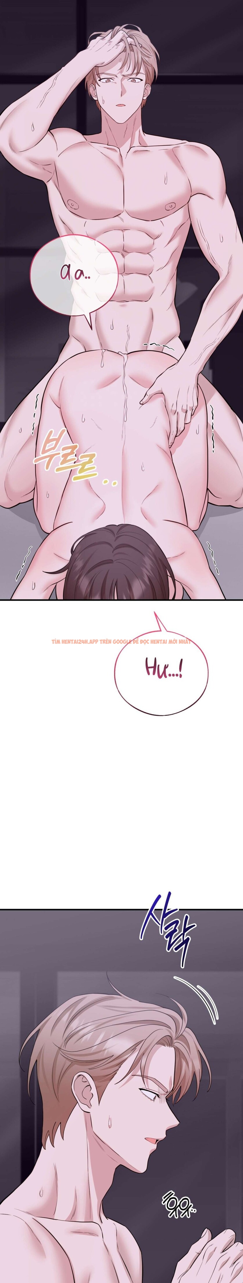 Xem ảnh Chạm Vào Là Yêu! - Chapter 18 - 4 2 - Truyenhentaiz.net