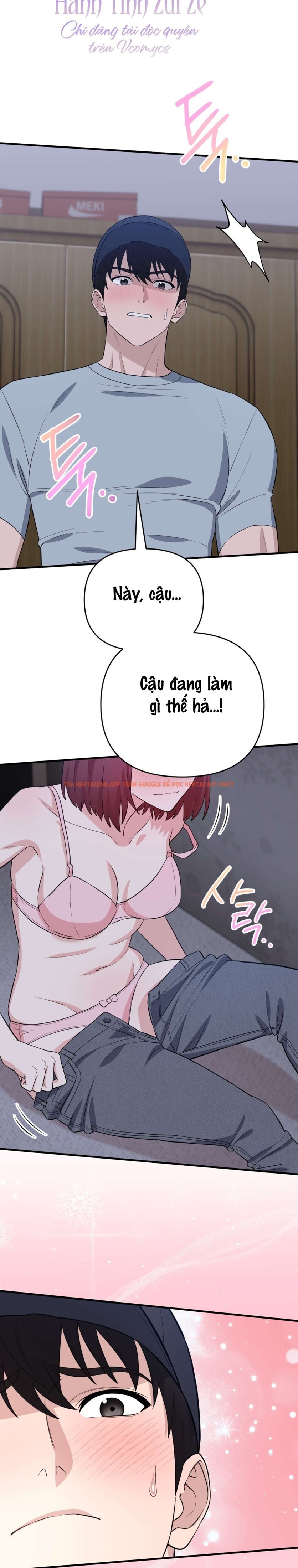 Xem ảnh Chạm Vào Là Yêu! - Chapter 18 - 7 1 - Truyenhentaiz.net