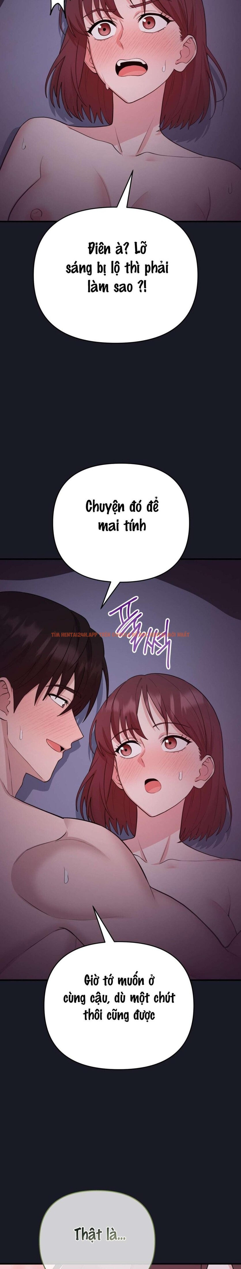 Xem ảnh 1 4 trong truyện hentai Chạm Vào Là Yêu! - Chapter 19 - hentaitvn.net