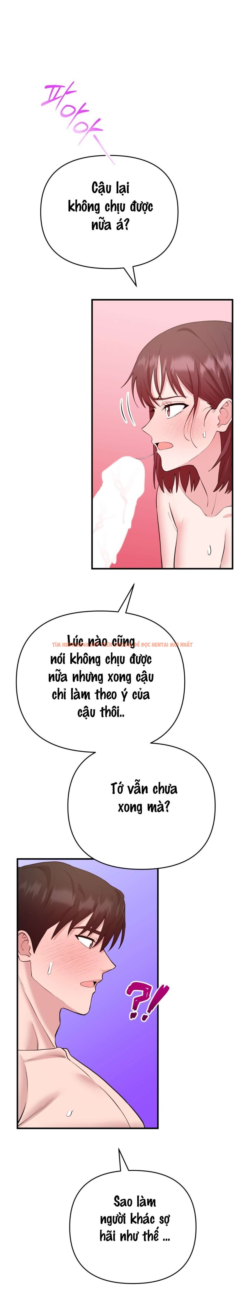 Xem ảnh 11 0 trong truyện hentai Chạm Vào Là Yêu! - Chapter 19 - hentaitvn.net