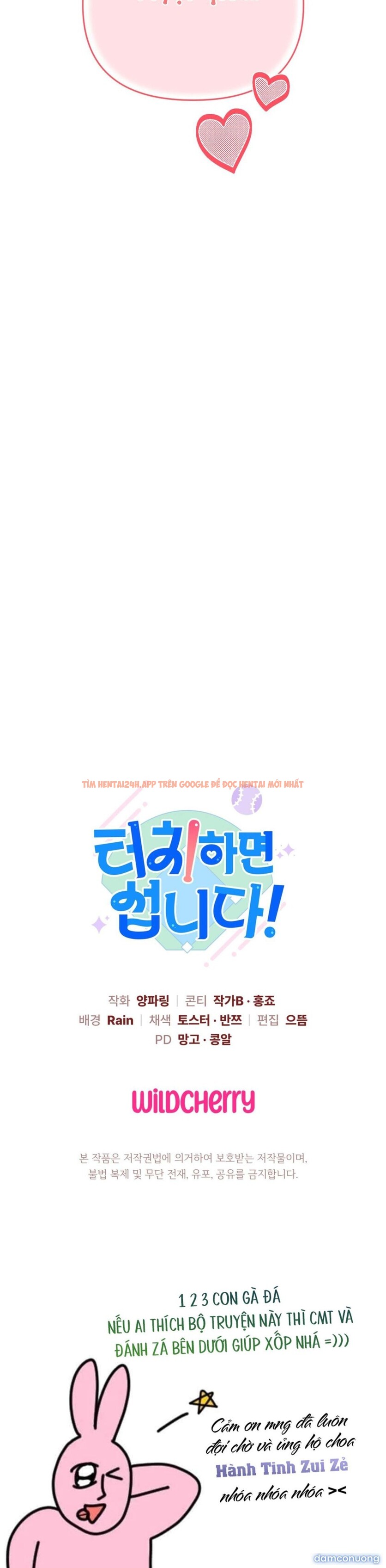 Xem ảnh 12 4 trong truyện hentai Chạm Vào Là Yêu! - Chapter 19 - hentaitvn.net