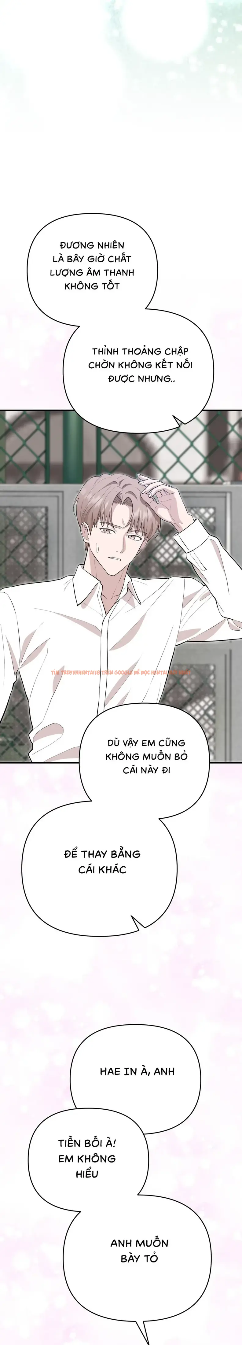 Xem ảnh 13 0 trong truyện hentai Chạm Vào Là Yêu! - Chapter 20 - hentaitvn.net Xem ảnh 13 0 trong truyện hentai Chạm Vào Là Yêu! - Chapter 20 - hentaitvn.net