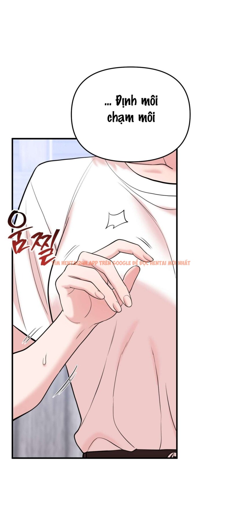 Xem ảnh Chạm Vào Là Yêu! - Chapter 5 - 21 - Truyenhentaiz.net