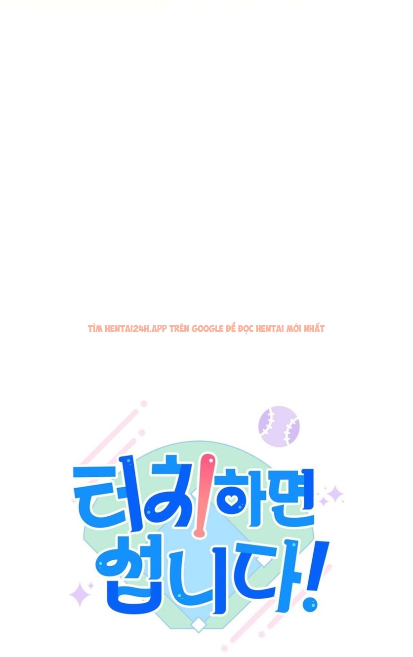 Xem ảnh Chạm Vào Là Yêu! - Chapter 5 - 25 - Truyenhentaiz.net