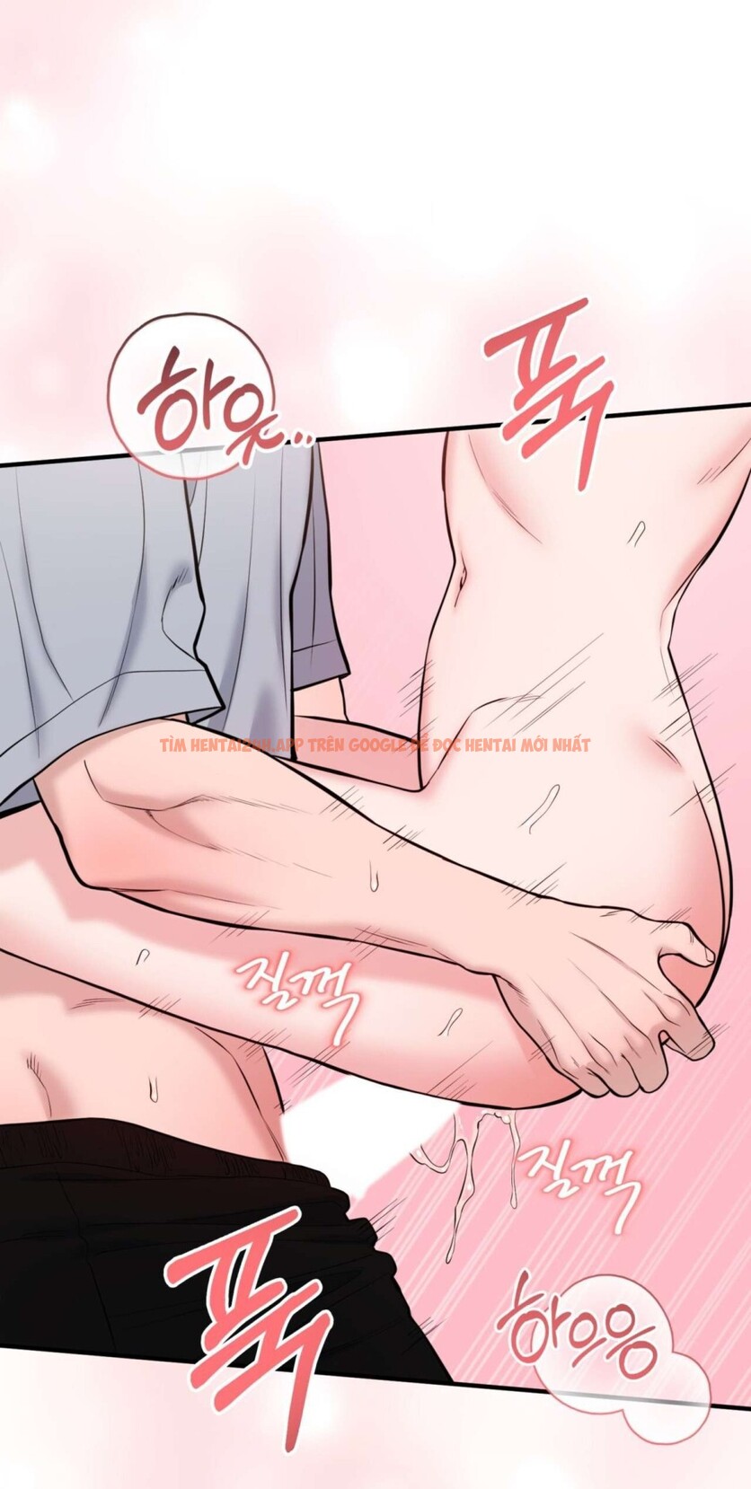 Xem ảnh Chạm Vào Là Yêu! - Chapter 5 - 40 - Truyenhentaiz.net