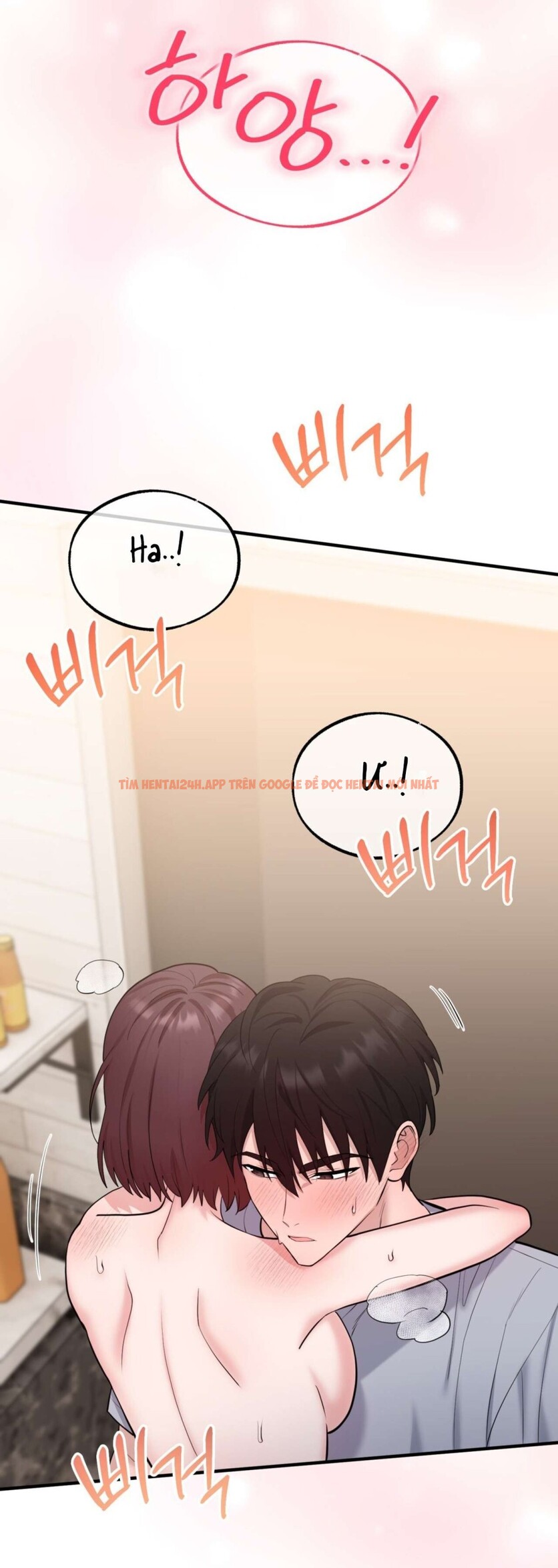 Xem ảnh Chạm Vào Là Yêu! - Chapter 5 - 41 - Truyenhentaiz.net